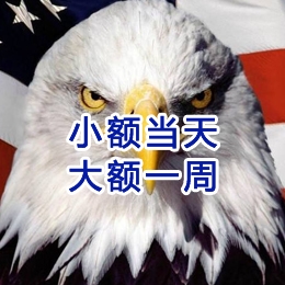 徐汇要账公司